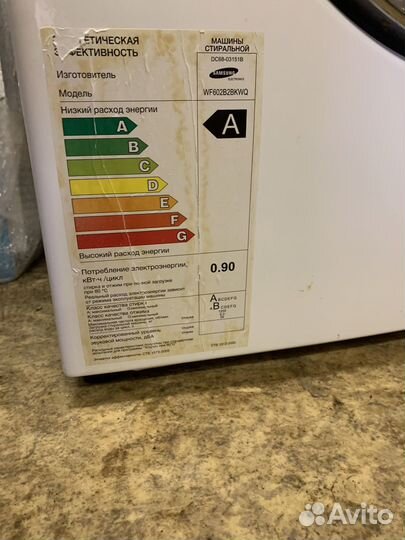 Стиральная машина samsung 6 кг