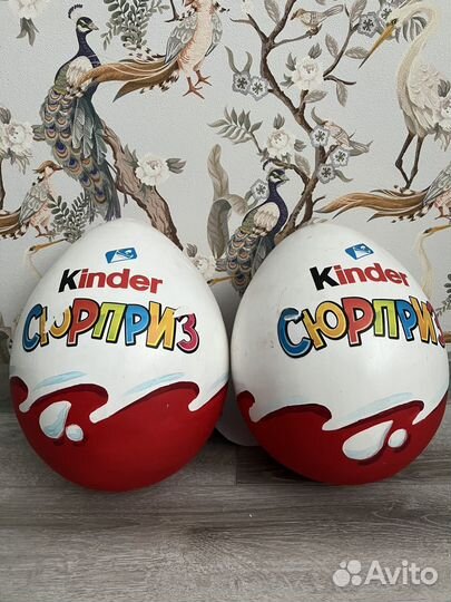 Kinder surprise яйца