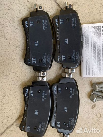 Комплект переднихи и задних колодок на Audi q7