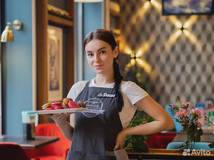 Официант (Центральный район)