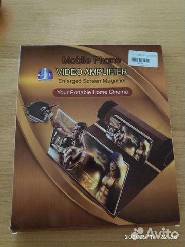 3D Увеличитель для экрана mobile video magnifier