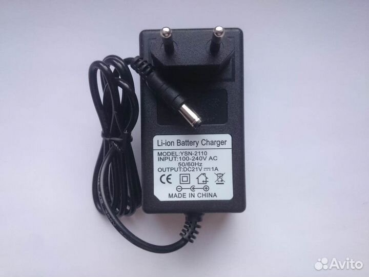Зарядное устройство 2110 для 5 Li-ion аккумуляторо