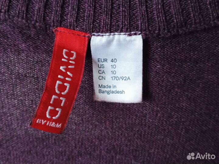 Хлопковый кардиган H&M M / L