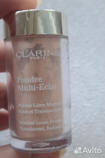 Сыворотка для лица Guerlain