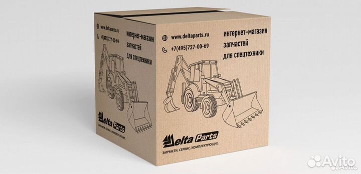 Манжета 120-140-15/16 / A154-120/3 PU