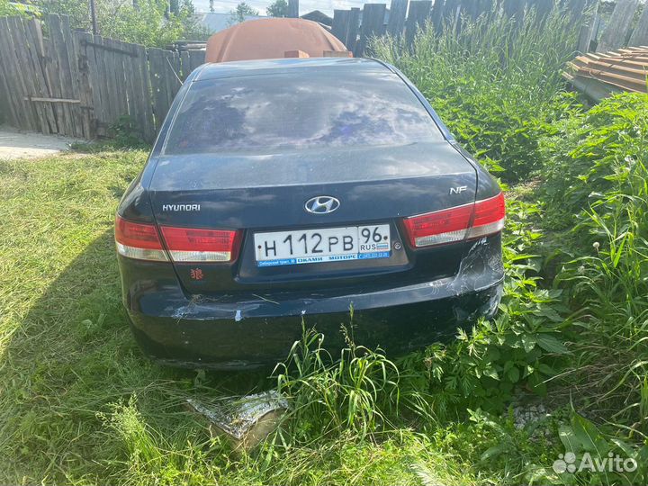 Фонарь задний левый правый hyundai sonata NF