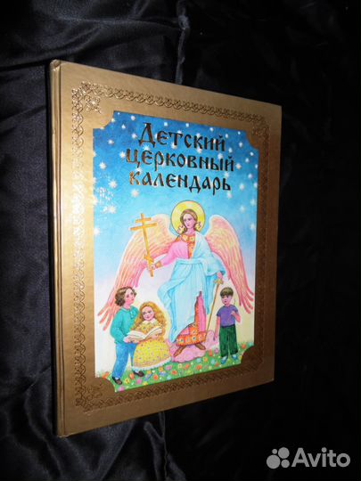 Книги в отличном состоянии