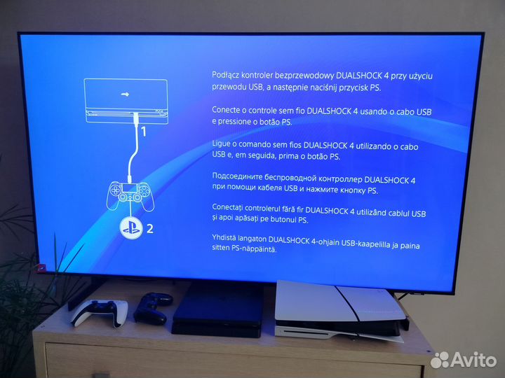 Sony playstation 4 slim 2 геймпада отл. сост