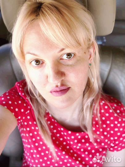 Психолог психотерапевт