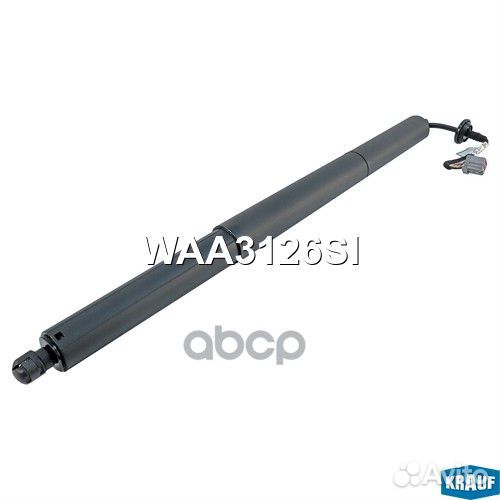 Амортизатор крышки багажника WAA3126SI WAA3126SI