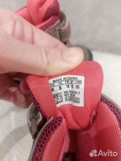 Ботиночки весна осень