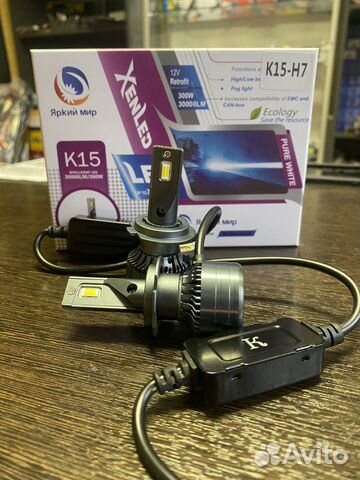 Светодиодные лампы беложелтые Turbo Led K15