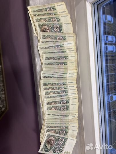 200 рублей 1992