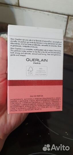 Парфюмированная вода Mon Guerlain