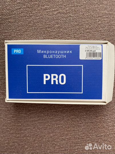 Микронаушник bluetooth на магните