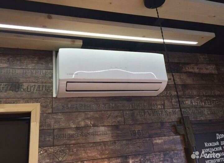 Кондиционеры