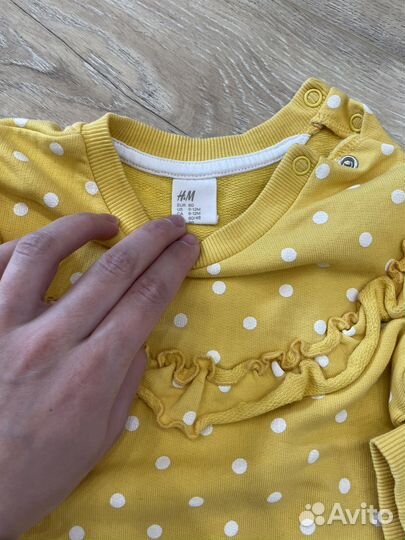 Детские вещи пакетом на девочку 80