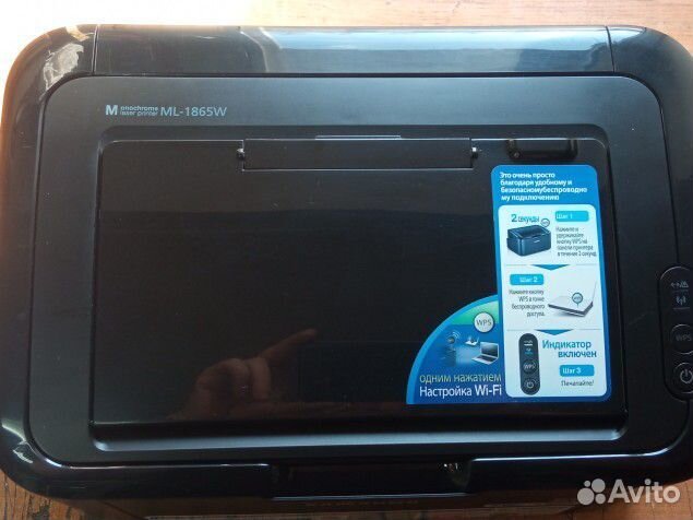 Принтер лазерный Samsung ML-1865W