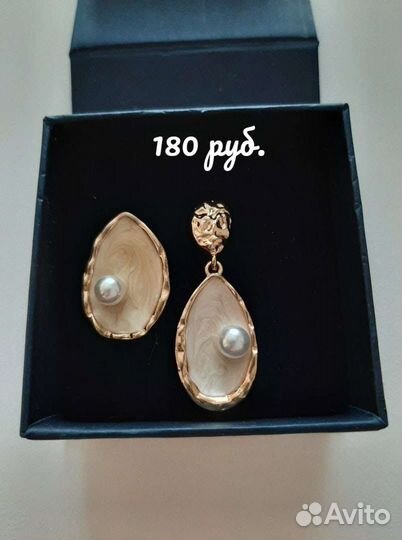 Серьги разные, листайте