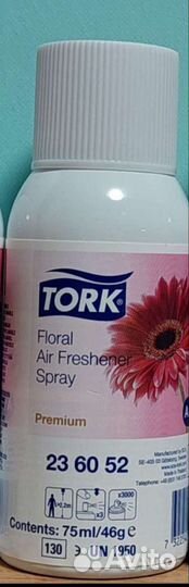 Сменный балончик Tork. Оригинал