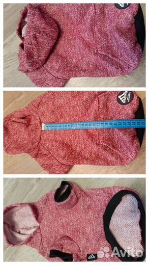 Худи для собак