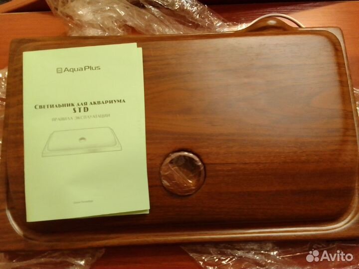 Крышка на аквариум
