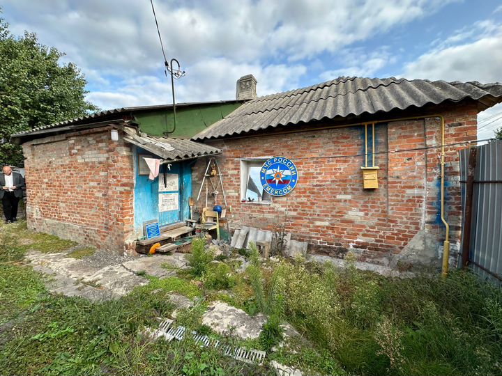 Дом 46,1 м² на участке 3,5 сот.