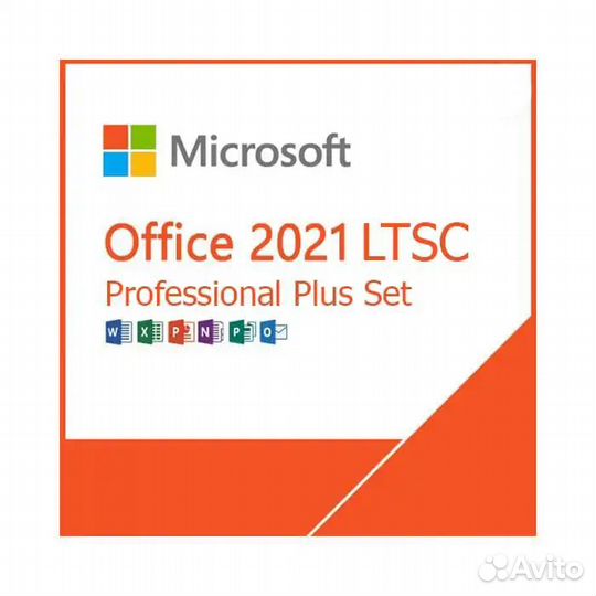 Office 2021 Pro Plus ключ Мгновенная онлайн актива
