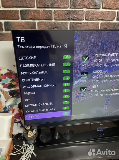 Tv приставка wifi