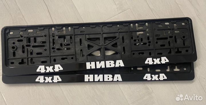 Рамки номерного знака