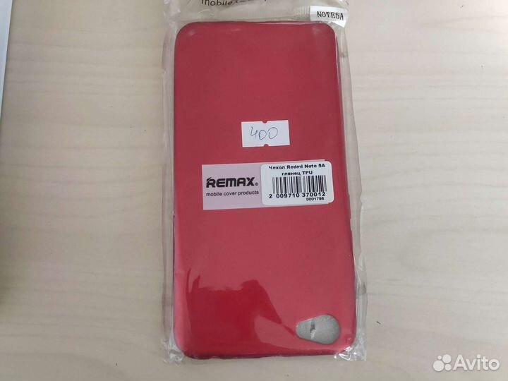 Чехол для Samsung A6 и А7 и А20/А30 и Redmi