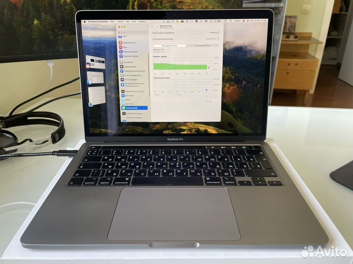 Apple MacBook Pro 13 2020, intel core i7, 16, 512