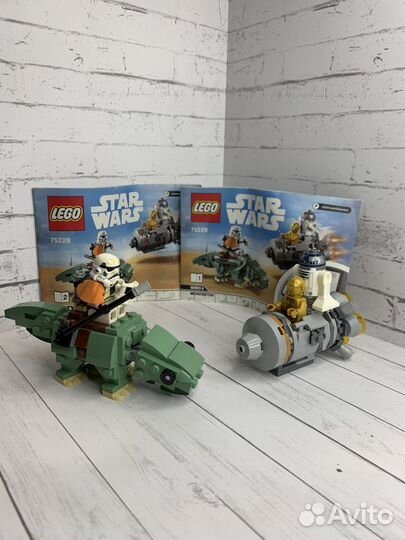 Lego star wars 75228