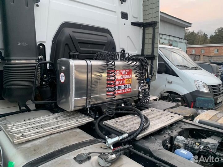 Гидрофикация тягачей