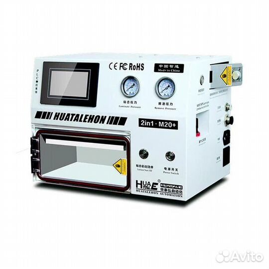 Оборудование для ремонта телефонов