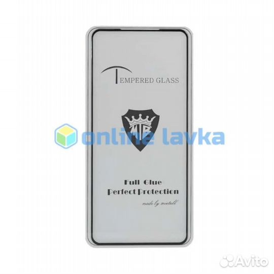 Защитное стекло MTB 2.5D для Xiaomi Mi 10T