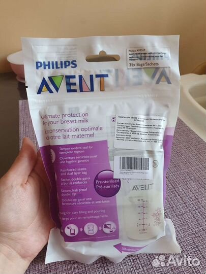 Новые пакеты для молока avent