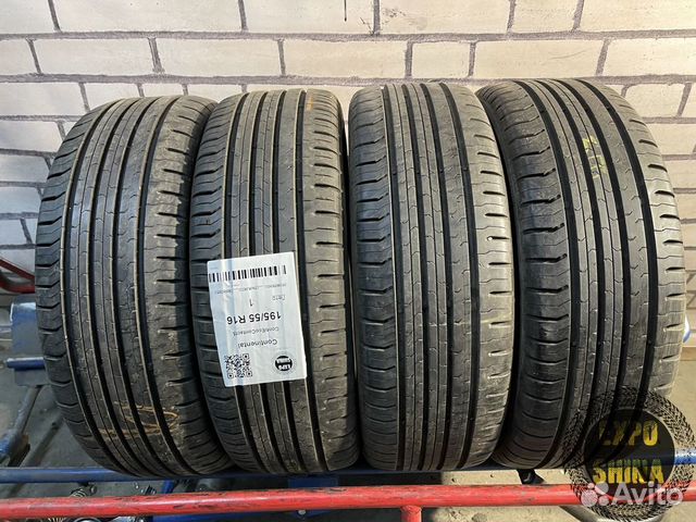 Continental ContiEcoContact 5 195/55 R16