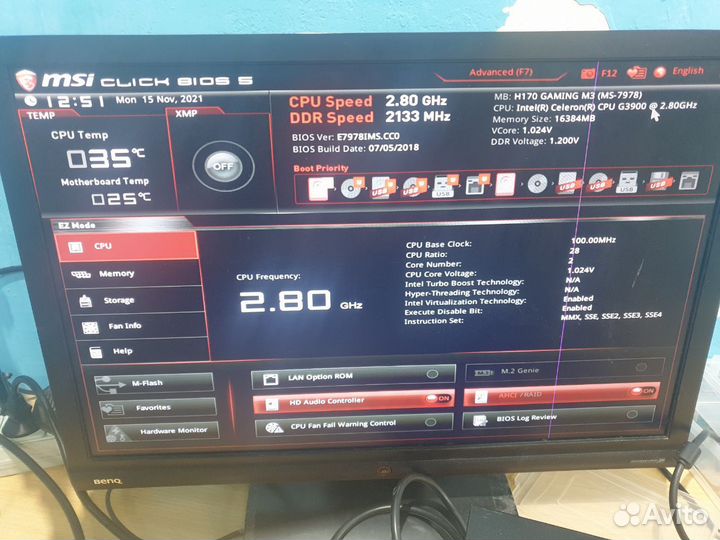 Материнская плата MSI H170 gaming M3 1151