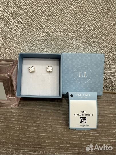 Золотые серьги