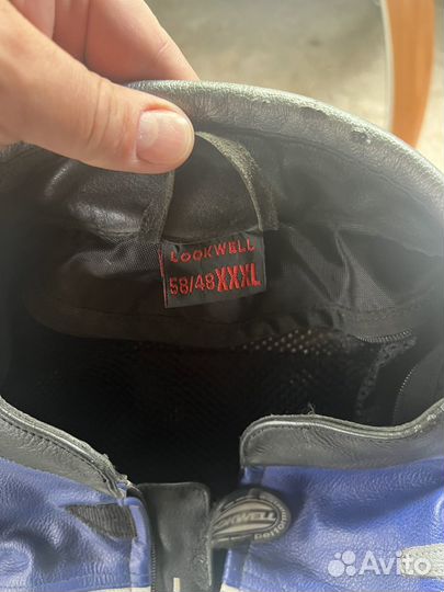 Мото куртка