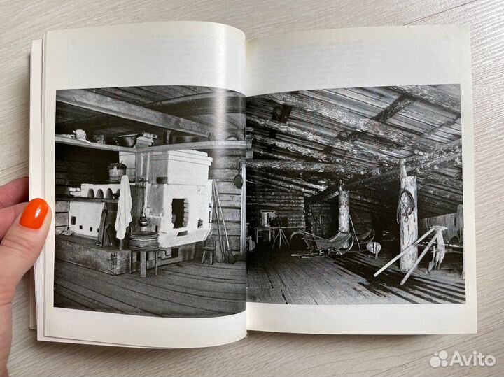 Ополовников А.В. 