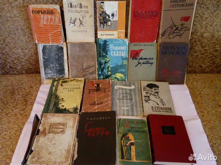 Букинистика.Стар. и редкие издания клас.пр-й