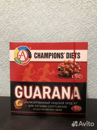 Спортивное питание