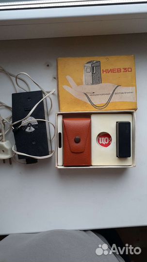Пленочный фотоаппарат Киев 30