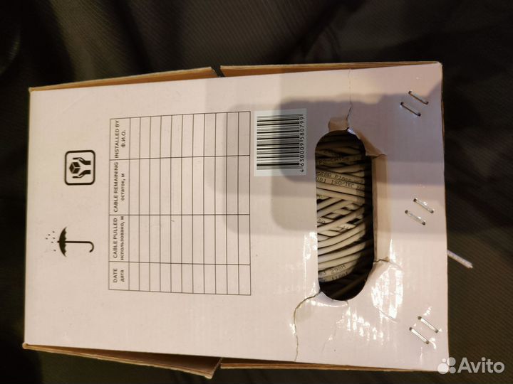 Кабель витая пара бухта