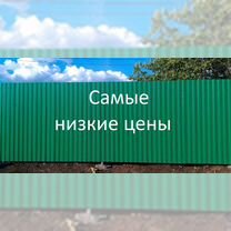 Забор из Профлиста, Жалюзи, Штакетник, Откатные, Ульяновск