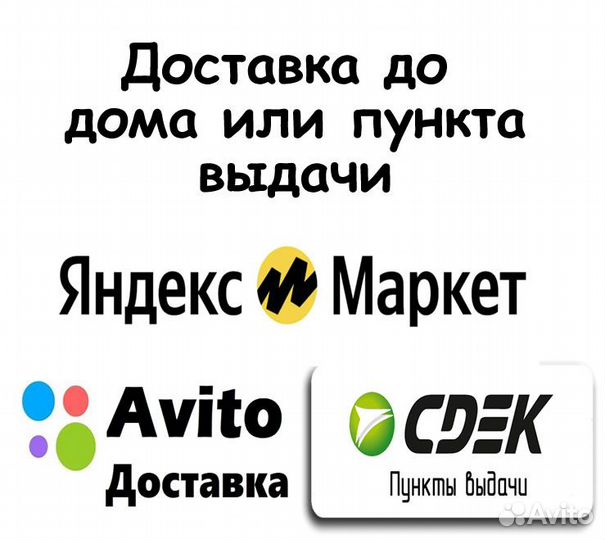 Подставка детская цвет светло-розовый