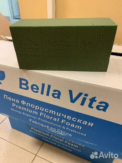 Флористическая губка Оазис для цветов Пенофлор