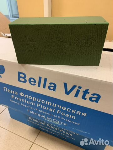 Флористическая губка Оазис для цветов Пенофлор